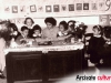 Scuole di Arcisate