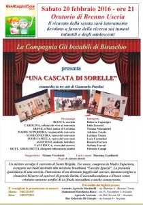 una cascata di sorelle
