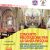 Concerto Di Pasqua Arcisate 2017