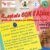 Restate Con L Africa_Arcisate